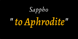 title of Sappho's poem to Aphrodite
