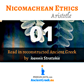 audiobook and or videobook 'Nicomachean Ethics' book 1 by Aristotle