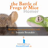 audiobook Homer's Batrachomyomachia, a.k.a. the War of Frogs and Mice