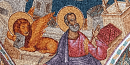 part of a fresco depicting St. Mark the Evangelist