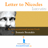 audiobook Letter to Nicocles by Isocrates